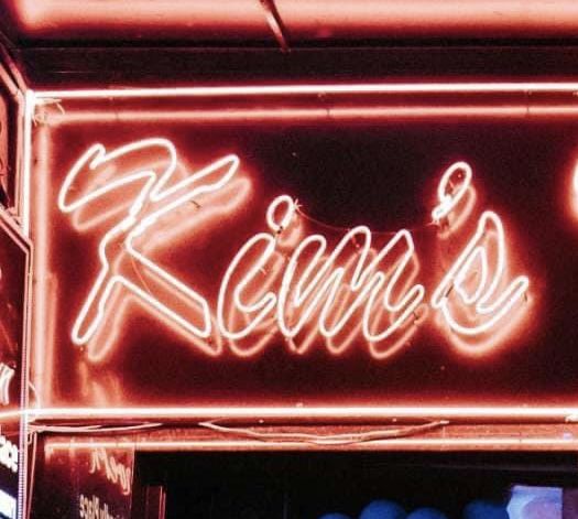 Kim's Tavern