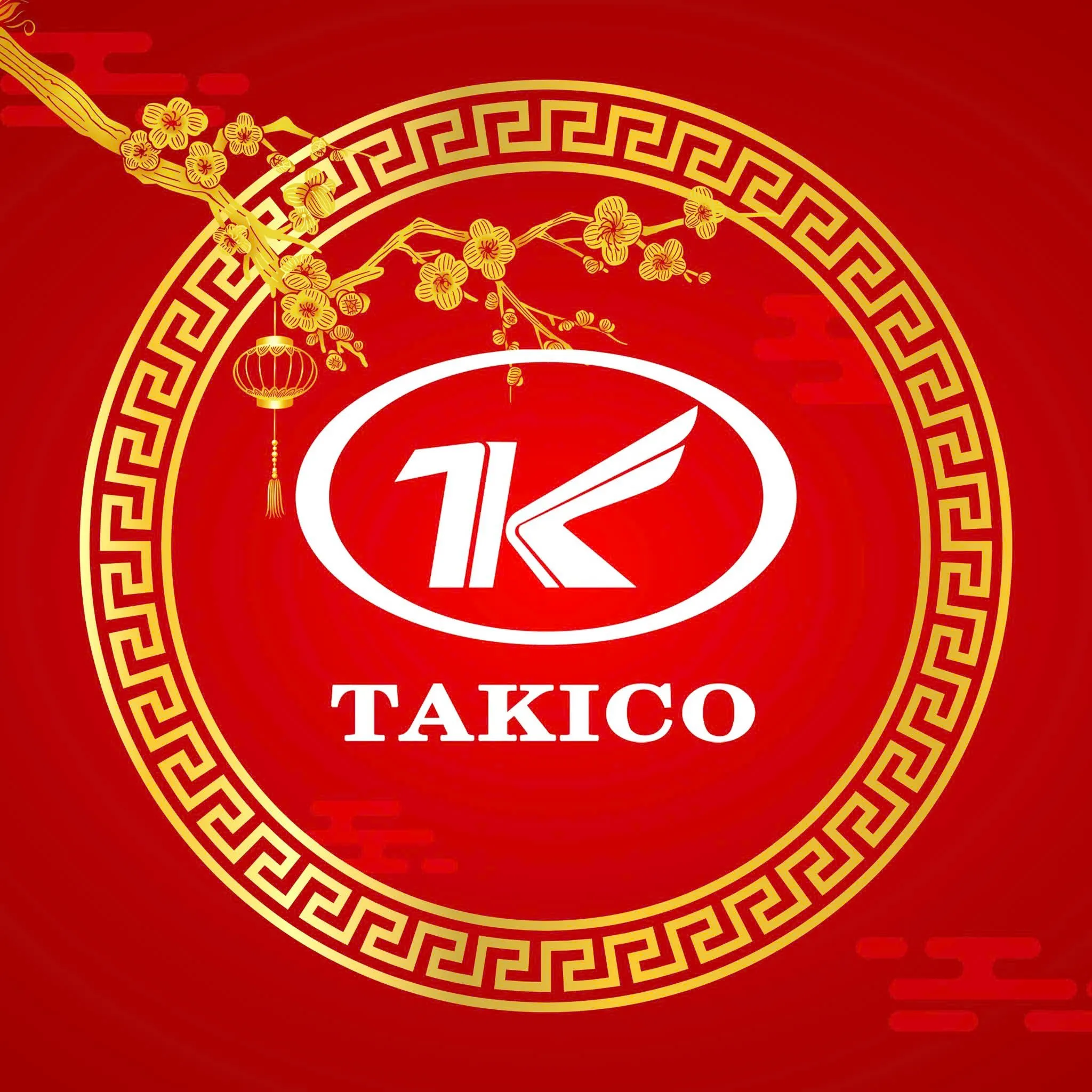 Công ty TNHH MTV Tân Kiều