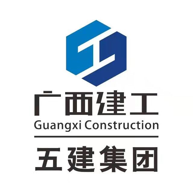 CÔNG TY TNHH CÔNG TRÌNH XÂY DỰNG SỐ 5 –  TẬP ĐOÀN XÂY DỰNG QUẢNG TÂY (VIỆT NAM)