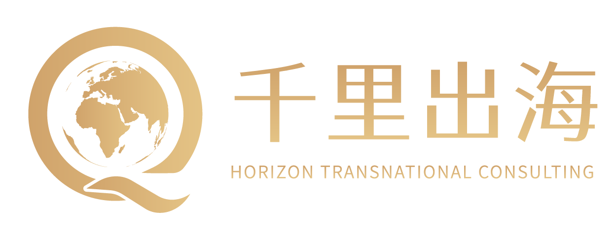 CÔNG TY TNHH QIANLI VIỆT NAM
