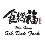 Nhà hàng Ăn Được Phúc (Sik Dak Fook)