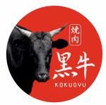 Nhà Hàng Nhật Kokugyu
