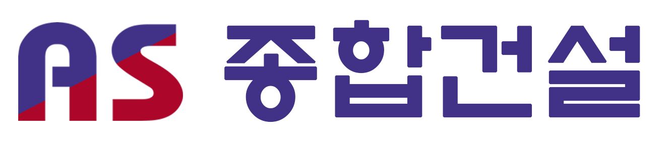 CÔNG TY TNHH AS C&T