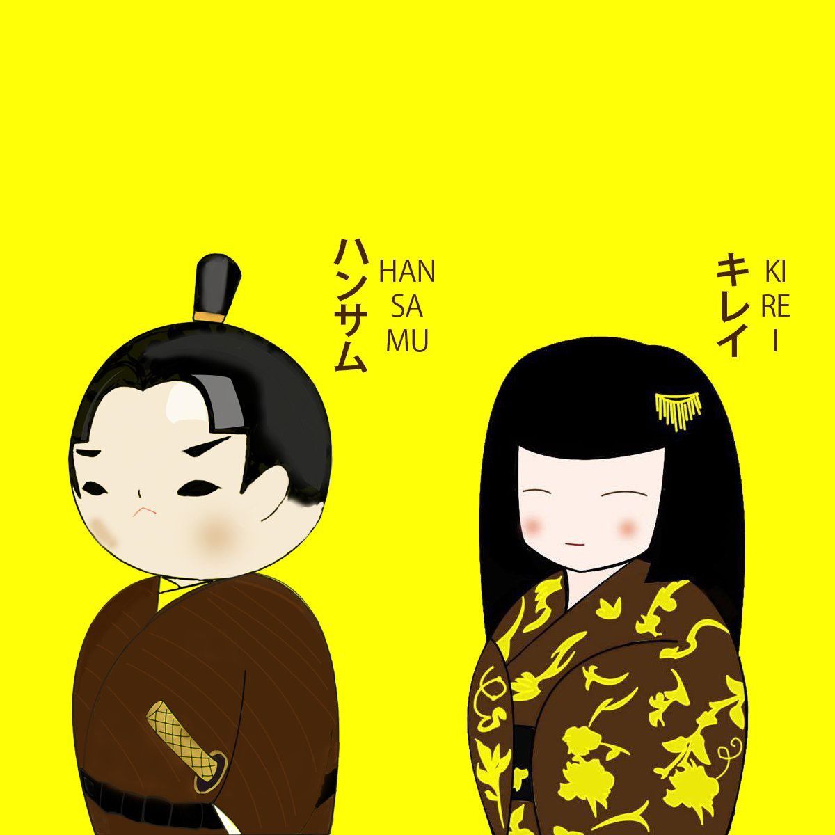 Hộ Kinh Doanh Kirei & Hansamu