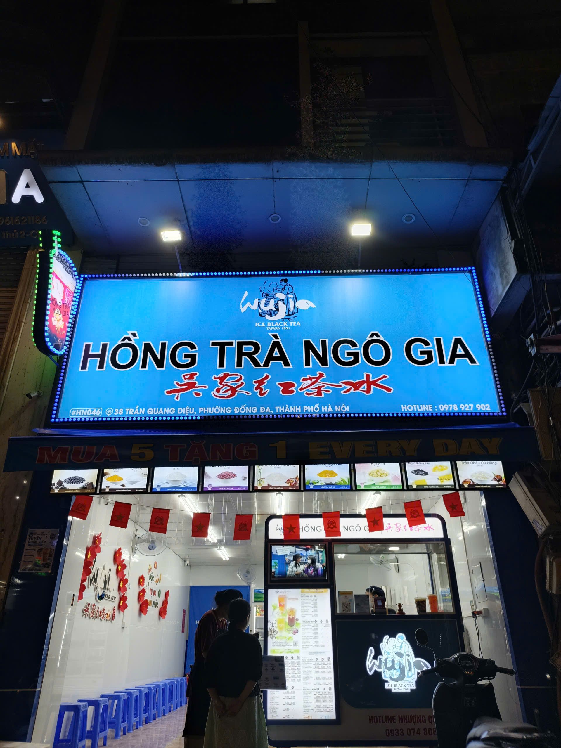 HỘ KINH DOANH HỒNG TRÀ NGÔ GIA HN046