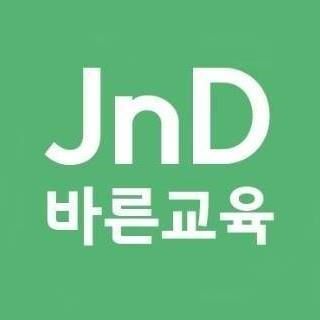 Công Ty TNHH Tư Vấn Du Học JND