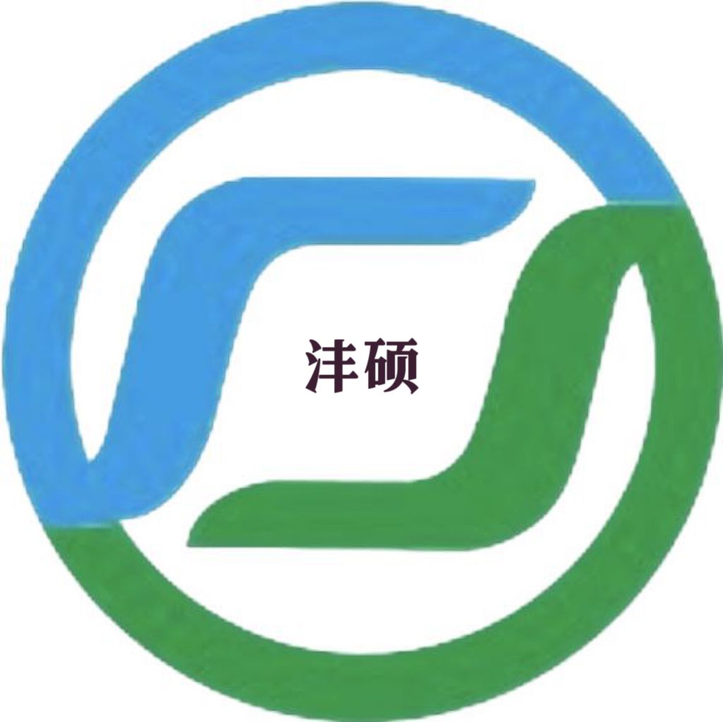 công ty TNHH công nghệ feng shuo
