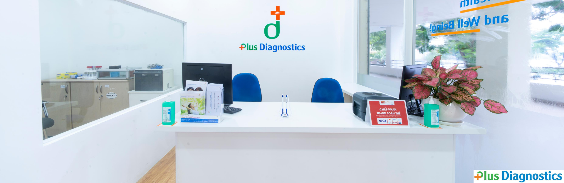 Công ty tnhh Healthcare Plus Vietnam