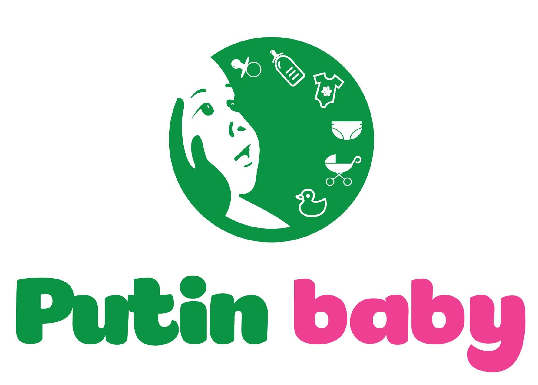 SHOP PU.TIN BABY