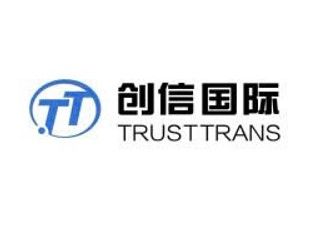 CÔNG TY TNHH TIẾP VẬN QUỐC TẾ TRUSTTRANS VIỆT NAM