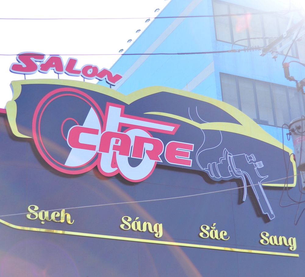 OTO CARE