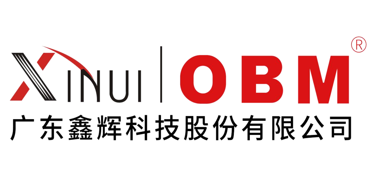 CÔNG TY TNHH CÔNG NGHỆ XINHUI (VIỆT NAM)
