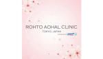 Rohto Aohal Clinic