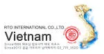 RTO INT'L Travel & Trading Co., Ltd.