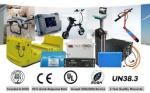 Shanghai yere technology co., LTD