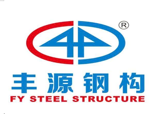 CÔNG TY TNHH KẾT CẤU THÉP FENGYUAN (VIỆT NAM)