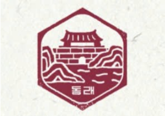 CÔNG TY TNHH VINA SANSUNG