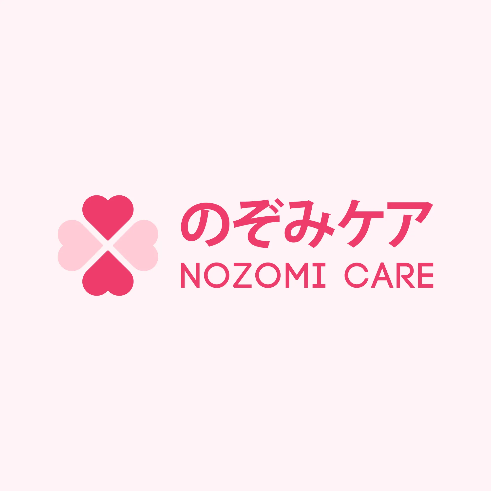 Công ty TNHH NOZOMI CARE VIỆT NAM
