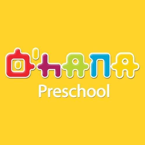 Công ty TNHH Giáo dục O'Hana
