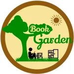 The Book Garden