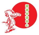 Trung tâm Hoa văn Nhịp cầu Hán ngữ