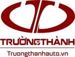 Trung tâm phụ tùng ô tô Trường Thành