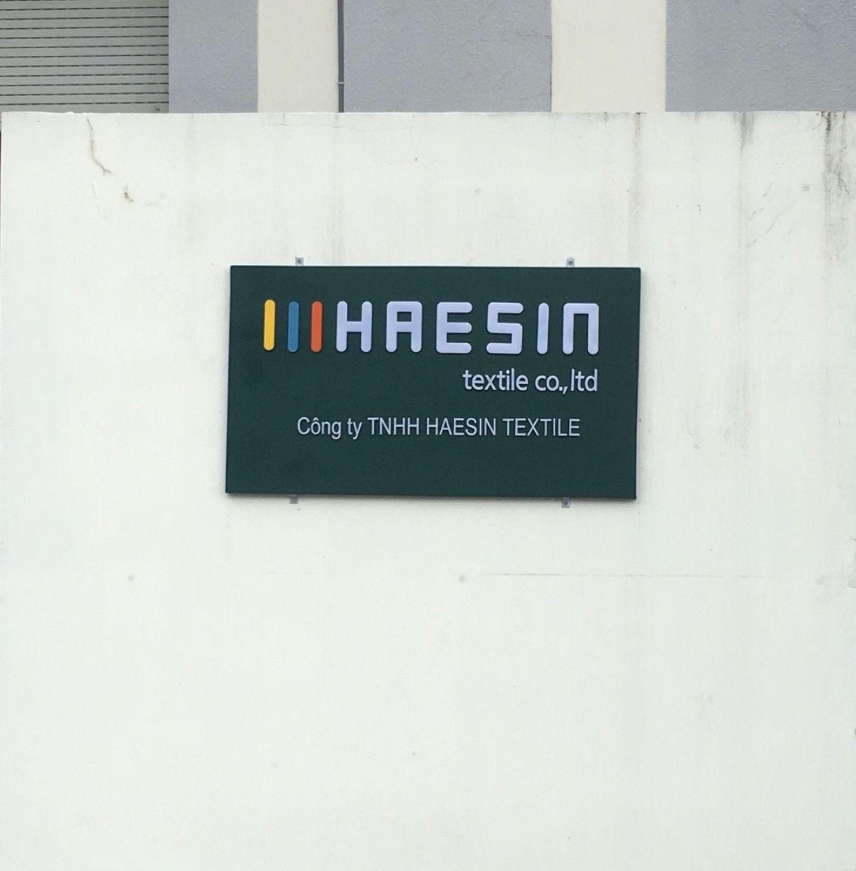 Công TyTNHH Haesin Textile