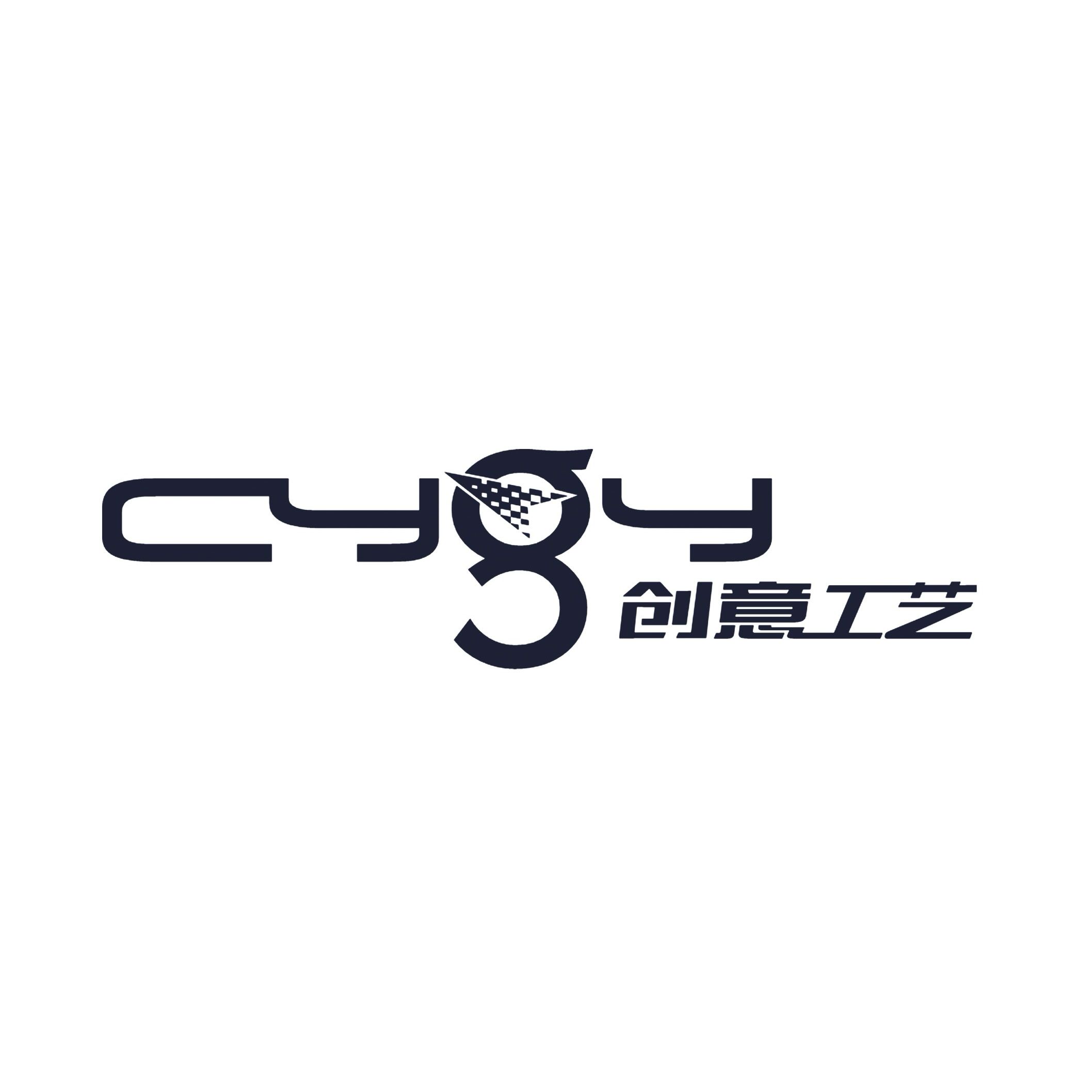 CÔNG TY TNHH CYGY TECHNOLOGY VIỆT NAM
