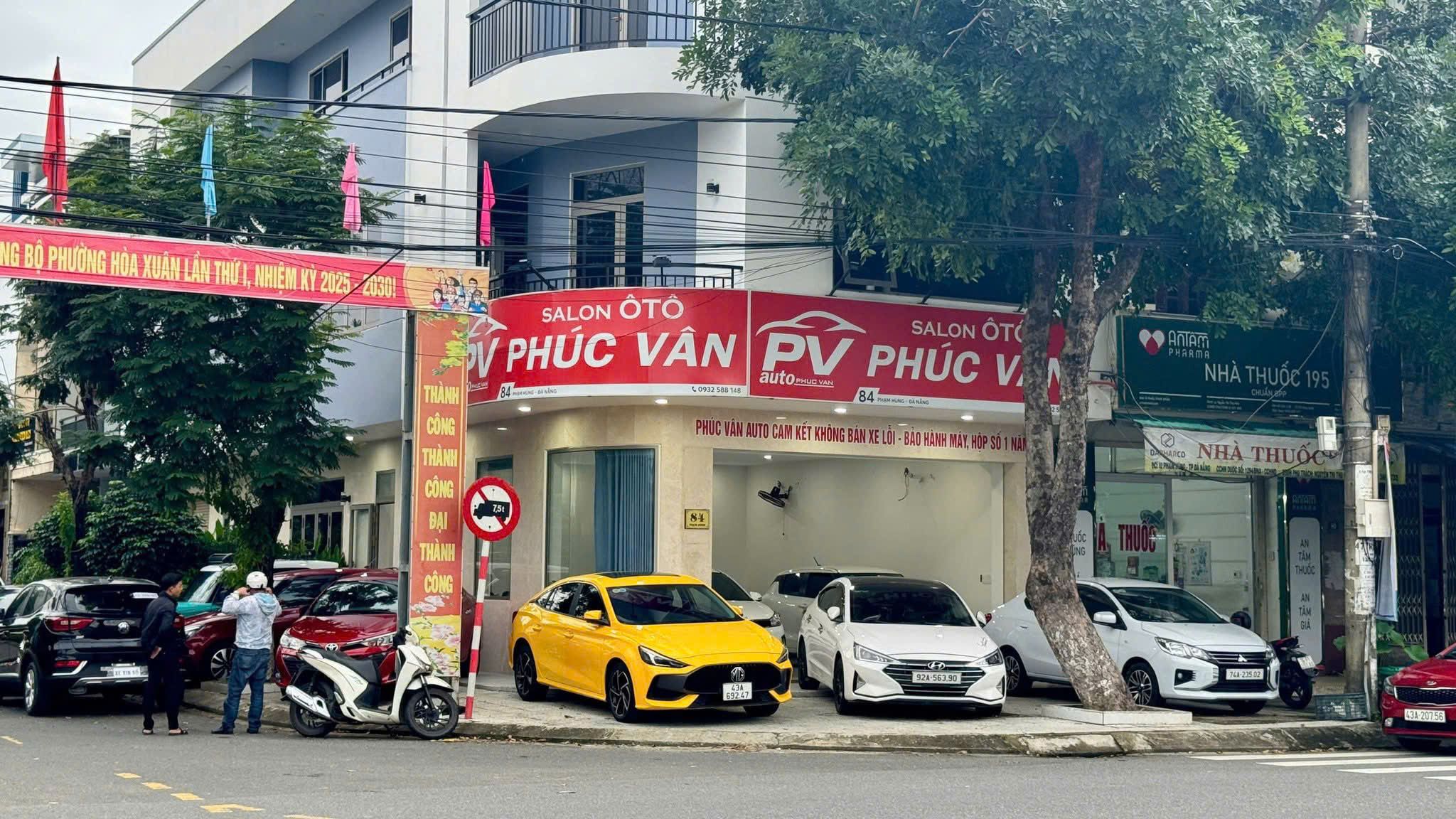 Nguyễn Đức Trưởng