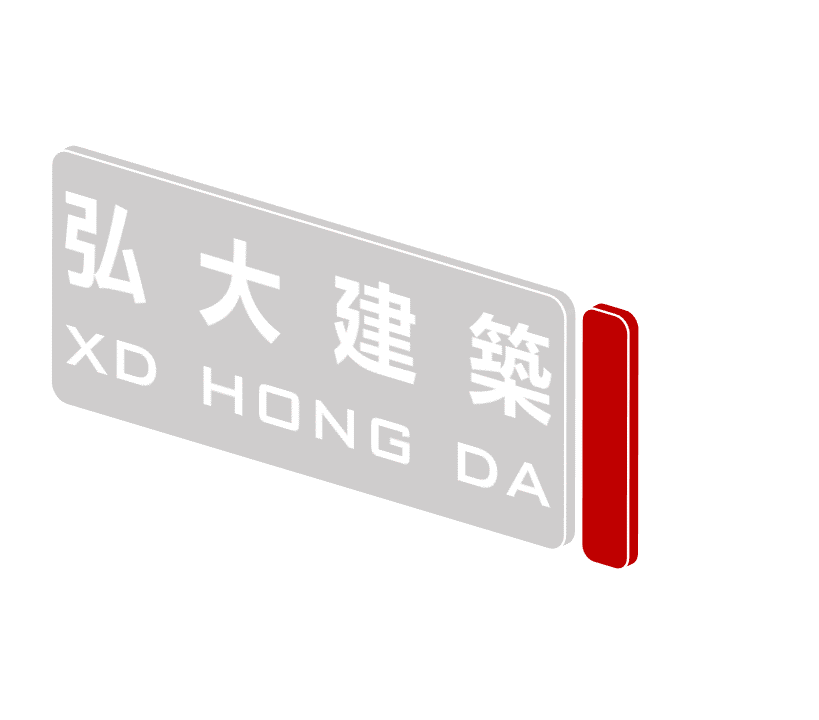 Công Ty TNHH Xây Dựng HONG DA