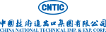 Văn phòng đại diện China National Technical Import and Export Corporation (CNTIC) tại Hà Nội