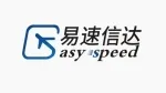 VIETSPEED TRANS LINK SUPPLY COMPANY LIMITED