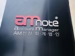 VPĐD Công ty TNHH AMGroup