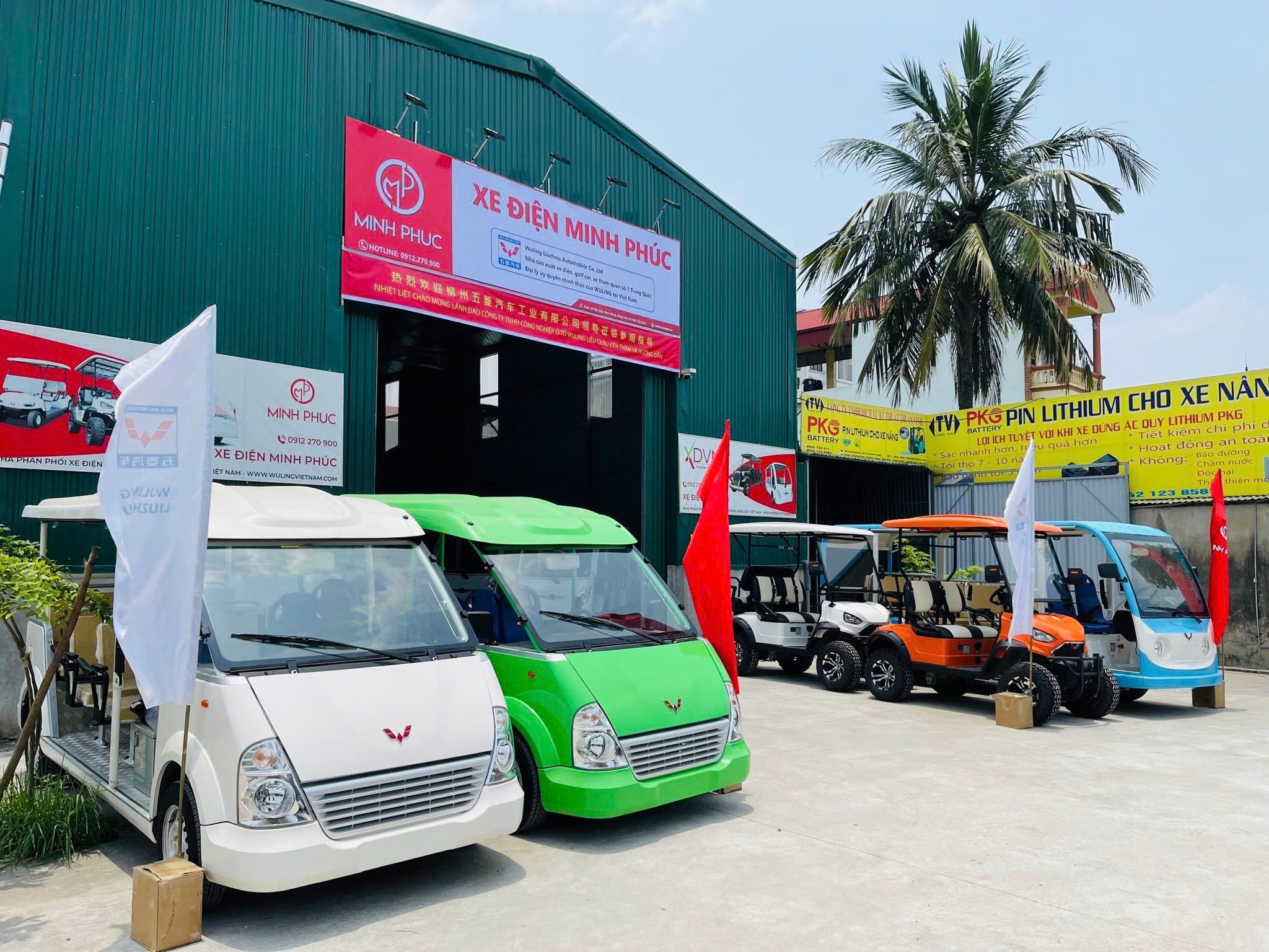 Công ty TNHH Đầu tư Thương mại Minh Phúc
