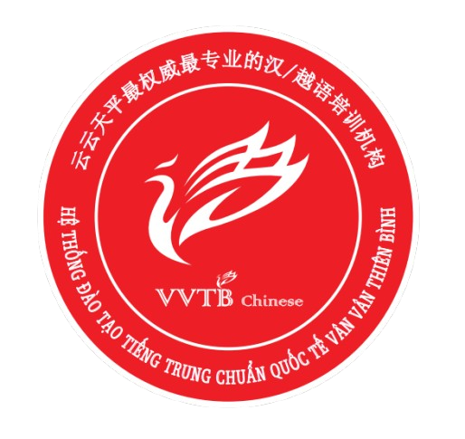 CÔNG TY TNHH PHÁT TRIỂN GIÁO DỤC VÀ HỢP TÁC QUỐC TẾ VÂN VÂN THIÊN BÌNH