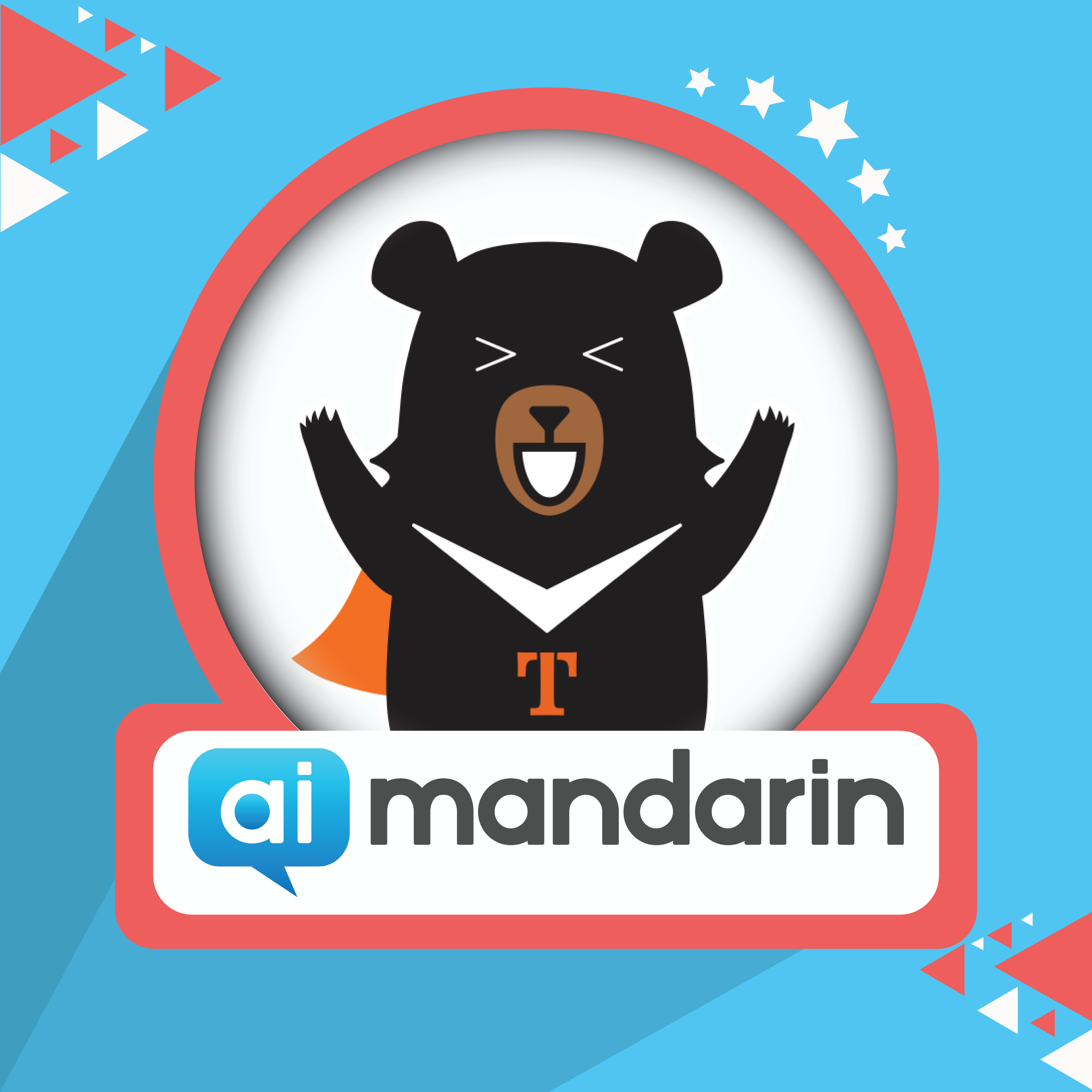 ai mandarin