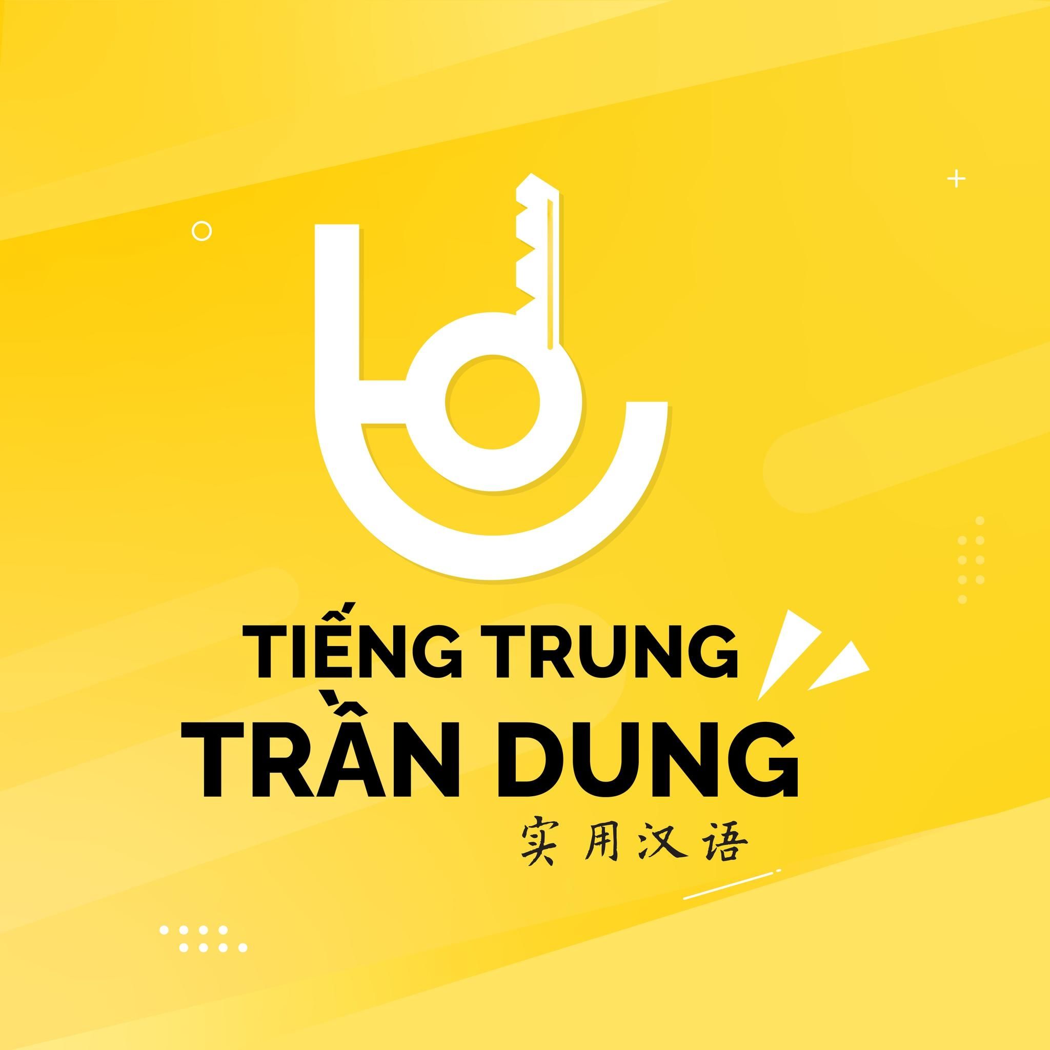 CÔNG TY TNHH GIÁO DỤC QUỐC TẾ JI RONG