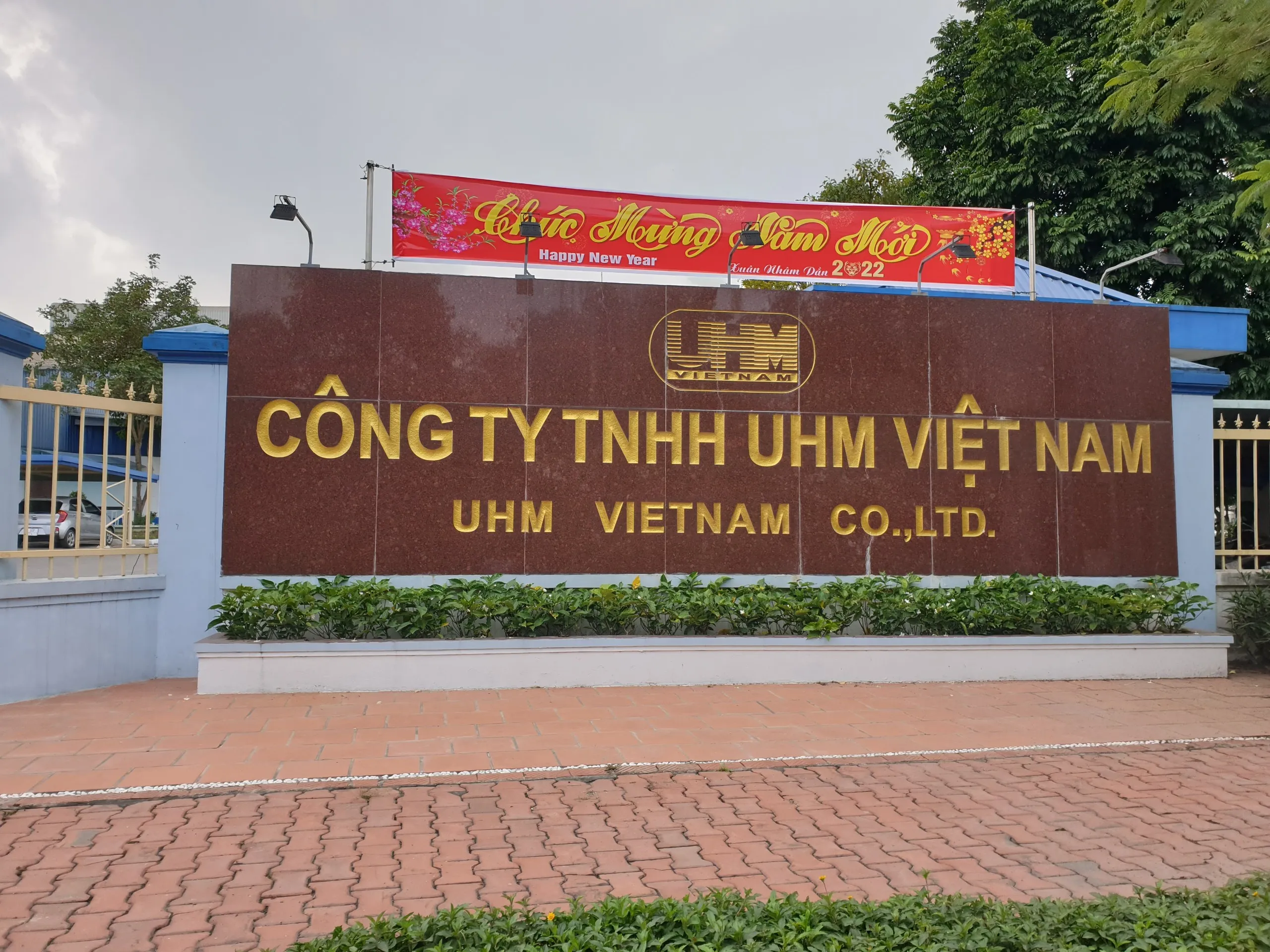 Công Ty TNHH UHM Việt Nam