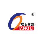 Xiamen Qiangli Jucai Opto-electronic Technology Co., Ltd ("Qiangli Jucai" in short)