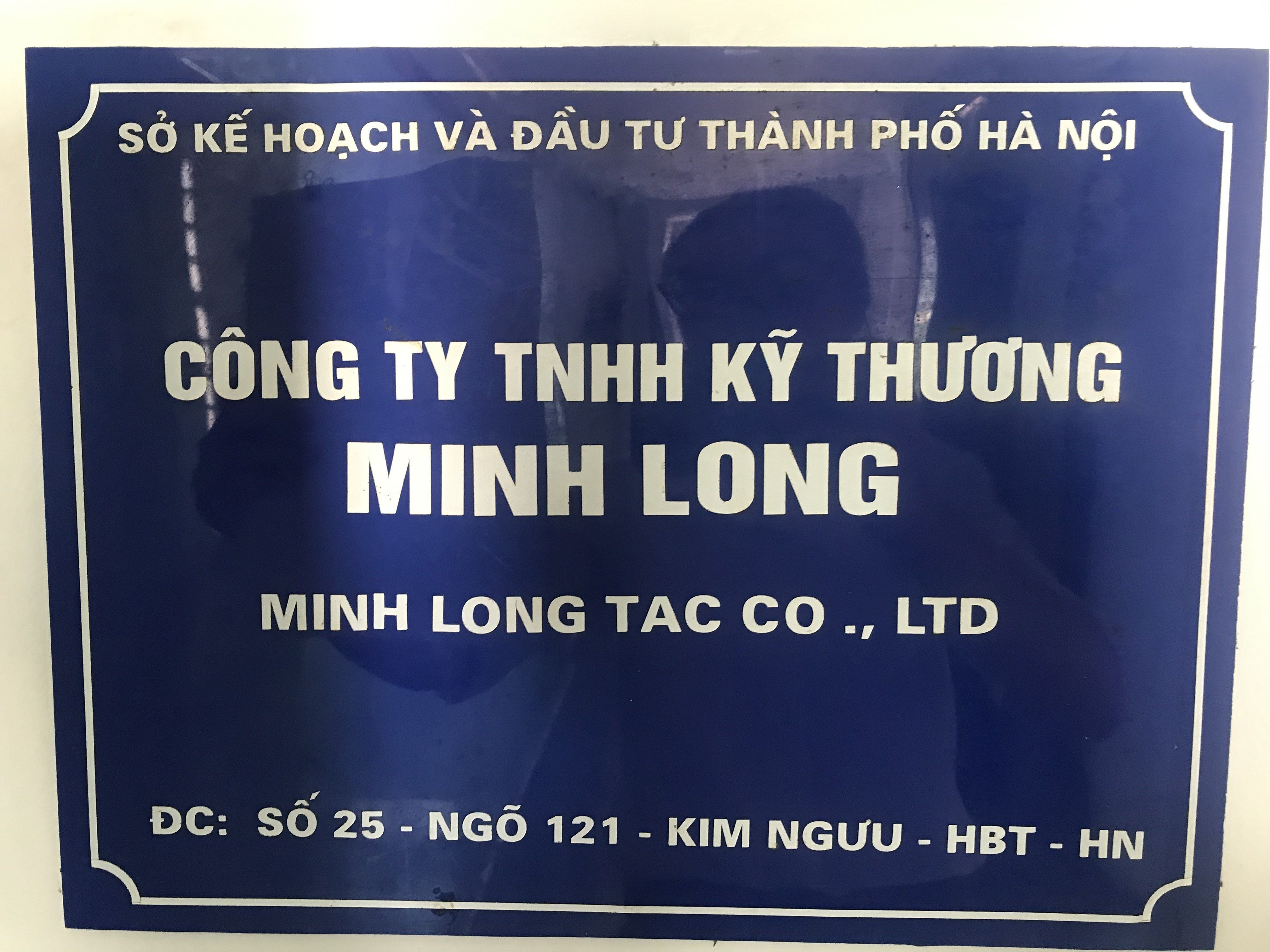 Công ty TNHH Kỹ thương Minh Long