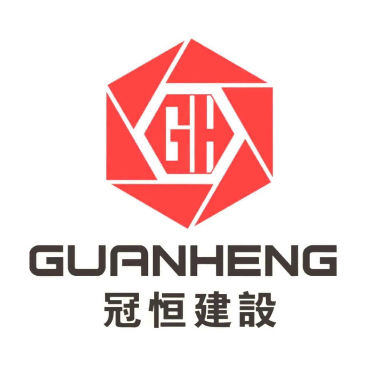 CÔNG TY TNHH XÂY DỰNG GUAN HENG