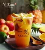 YiFang Tea Vietnam
