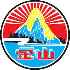 CÔNG TY TNHH SẢN XUẤT - THƯƠNG MẠI TÂN NAM SƠN