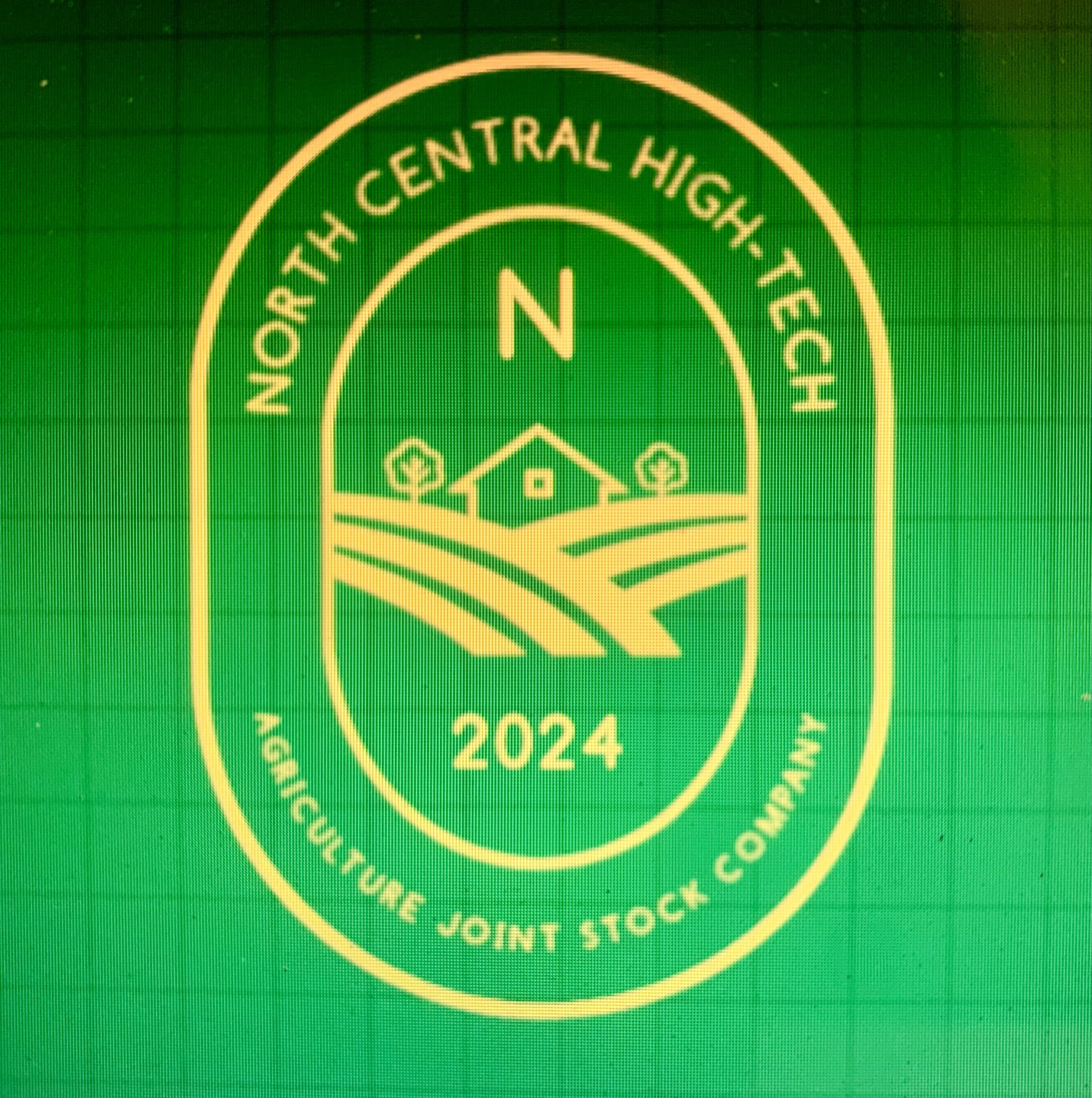 CÔNG TY CP  NÔNG NGHIỆP CÔNG NGHỆ CAO BẮC TRUNG BỘ