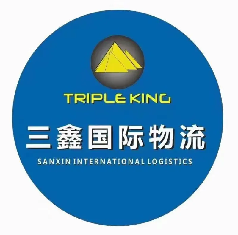 CÔNG TY TNHH XNK- VẬN TẢI TAM HÂN